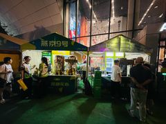 -回龙观体育文化公园