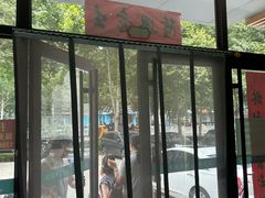 -纪林菜馆·博山菜老字号(华光路店)