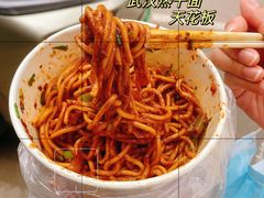 -鹏记热干面生烫牛肉(玫瑰苑店)