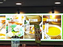 -李先生牛肉面大王(马栏店)