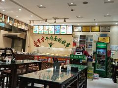 -牛壹品牛肉拉面(东风路店)