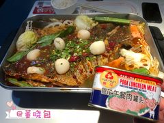 -鱼酷活鱼烤鱼(中联广场店)