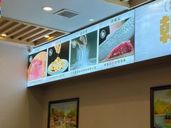 -英兰朝族饭店·英兰锅包肉(佳园路店)
