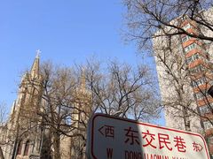 -圣米厄尔天主堂