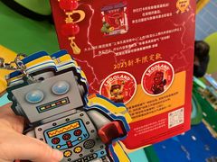 -上海乐高探索中心