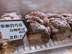 -糖涩(新佳丽店)