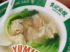鲜虾蟹籽云吞面-袁记云饺(莲塘店)