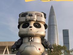 -深圳湾公园(南山区)
