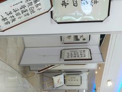 -梁溪琳琅书画院(汇金广场店)