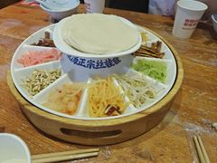 -怪噜范·老贵阳街头名小吃(鸿通城店)