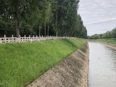 -汉长安城未央宫国家考古遗址公园