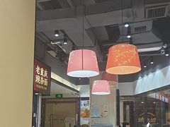-魔都三兄弟酸辣粉·蘸卤炸串(虹桥万科店)