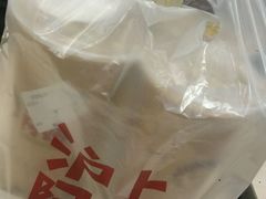 -沪上阿姨鲜果茶(华新大街店)