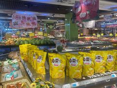 -大尔多超市(芒市店)