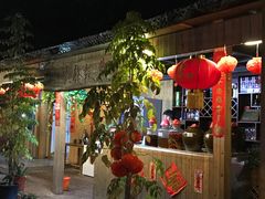 -生态苑农庄(十里画廊遇龙河店)