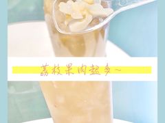 -奈雪的茶(金地广场店)