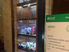 -金色印象·4K影院式足体养生(南方花园店)