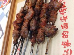 宁夏盐池羊肉-勇利赵家烤肉坊(翠华北路店)