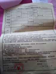 点击看大图 -宝生月子中心(民治店)