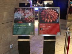-大华锦绣假日酒店·锦味餐厅