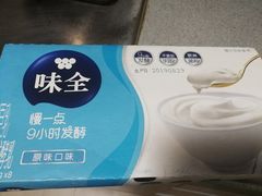 -农工商超市(金沙江路店)