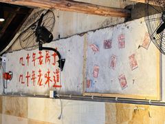 -乡当俏老火锅