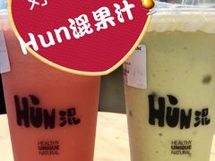 -混果汁(喜荟城店)