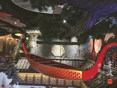 -老宁波1381餐厅(宏泰广场店)