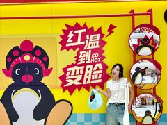 -成都银泰中心in99