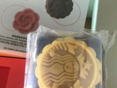 -星巴克臻选(深圳嘉里建设广场店)