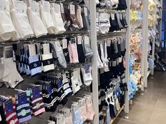 -名创优品(天津市河东万达广场店)