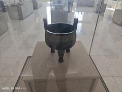 -平原博物院