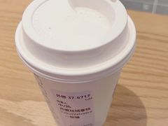 -星巴克臻选(周浦万达店)