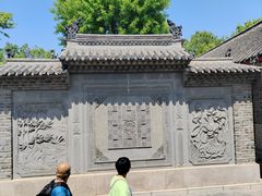 -牟氏庄园