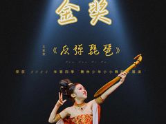 -DC少儿舞蹈培训中心(人民桥店)