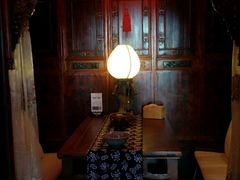 -碧露轩·大益茶体验馆(镇江路店)