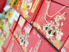 -家乐福(古北店)