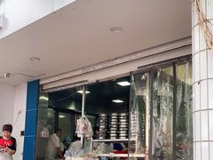 门面-味一早餐(新芝路店)