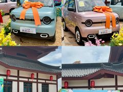 -华夏文旅西安度假区