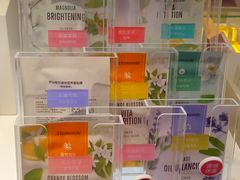 -大洋晶典(东街店)