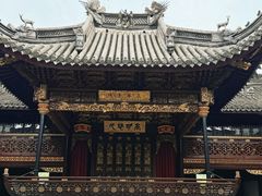 -天一阁博物院
