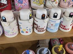 -韩国商品交易中心