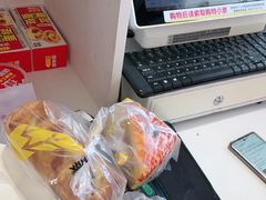 -味多美蛋糕(八大处店)