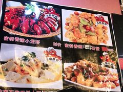 -上海阿潘舟山海鲜店(东宝兴路店)