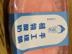 大豆植物酸奶-娘心豆品(方庄店)