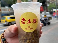 -老正兴菜馆(福州路店)