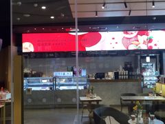 -哈根达斯(龙湖时代天街店)