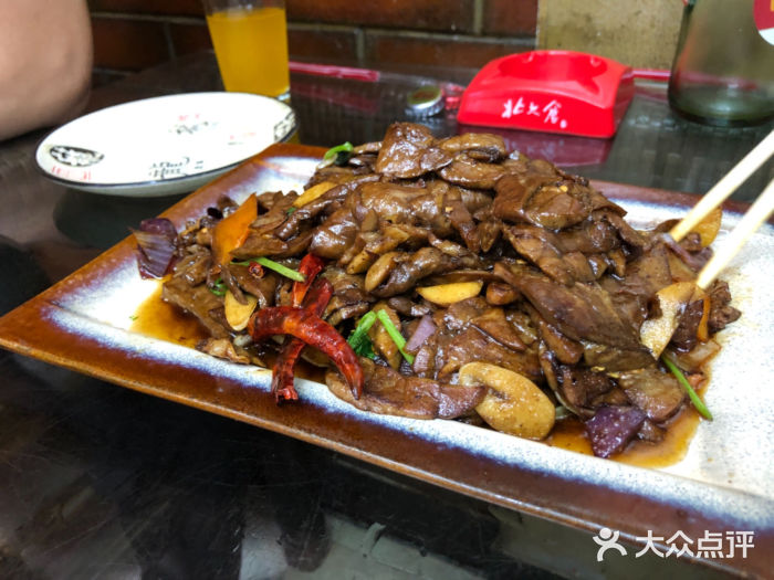 三子下水馆(南十四道街151号店)图片