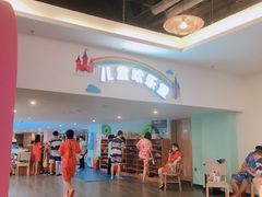 -水王国温泉水世界