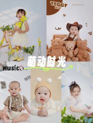 -大拇指高端儿童摄影(光明区店)